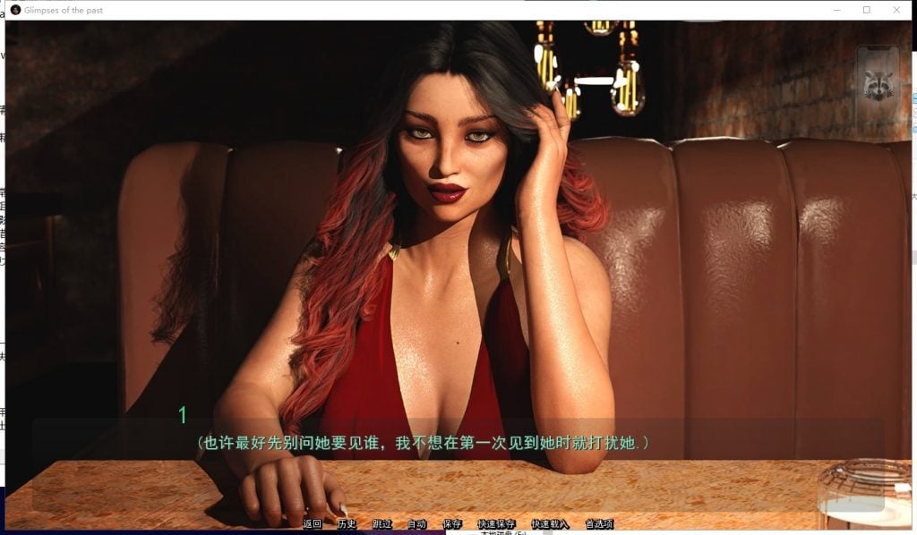 【欧美SLG/汉化/动态】过去一瞬 V3.1 PC+安卓 精翻汉化版+全CG【更新4.9G】