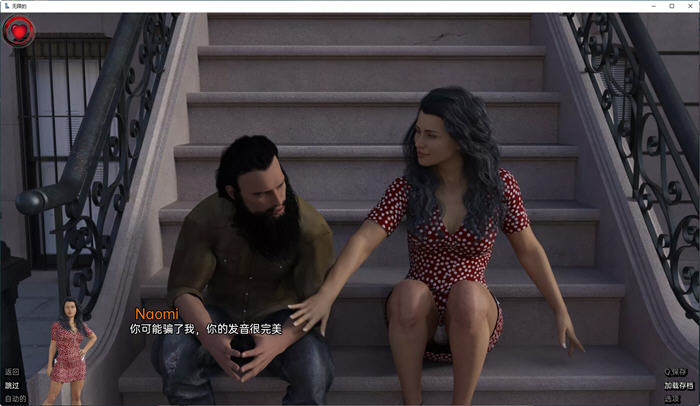【安卓/PC/SLG/汉化版/3.5G】无限:永无止境/不可限量(Limitless )Ver6.4 汉化版 PC+安卓 欧美SLG游戏&更新+3.5G