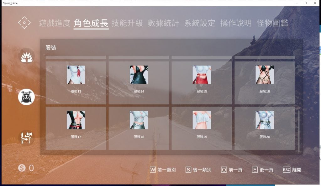 【极品ACT/中文/3D】SwordxHime劍姬無双 V12.09 官方中文步兵版/付全存档【9G/更新】