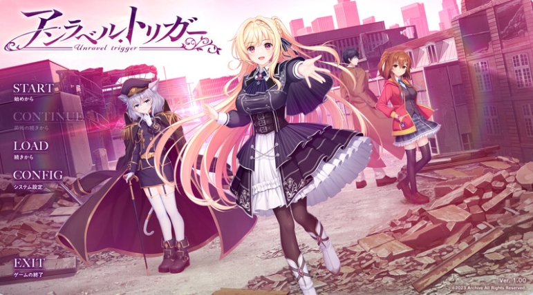 【PC/AI汉化版/纯爱/青春/ADV游戏/10.50G】无名扳机：战争前奏 AI汉化版+青春纯爱ADV游戏+10.50G-ACG家园网