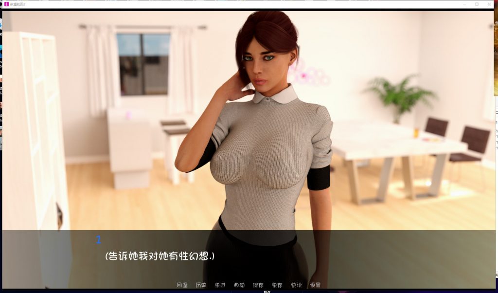 【神作SLG/汉化/动态】欲望回声 第二季V3 PC+安卓 精翻汉化版 付第一季完结版【更新/8.6G】
