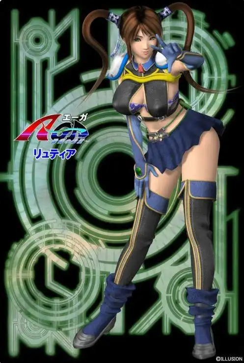 【PC/汉化版/i社/冒险游戏/1.17G】激动的惑星 A-GA Ver1.0.0.1 汉化版+i社出品+冒险游戏+1.17G-ACG家园网