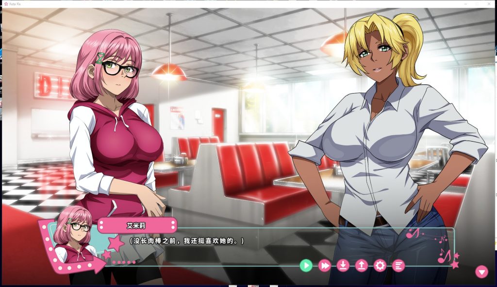 【SLG/中文/全动态】大鸟转转转 Futa Fix Dick Dine and Dash V1.0 官中步兵版【920M/新作/全CV】