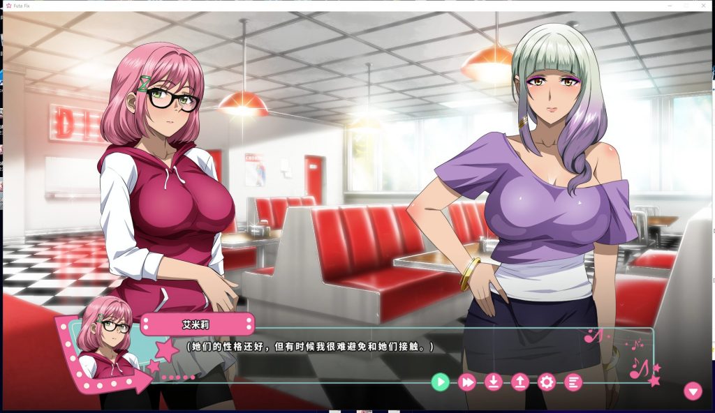 【SLG/中文/全动态】大鸟转转转 Futa Fix Dick Dine and Dash V1.0 官中步兵版【920M/新作/全CV】