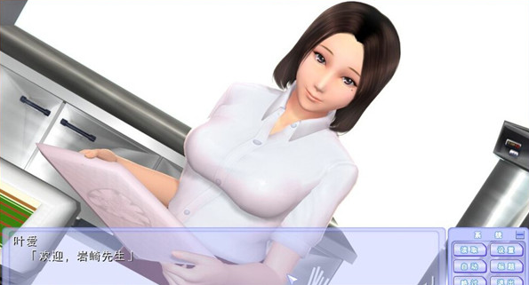 【PC/汉化版/i社/8.85G】背德病栋 インモラル病棟 Ver1.0.3 汉化版+i社巨作+8.85G