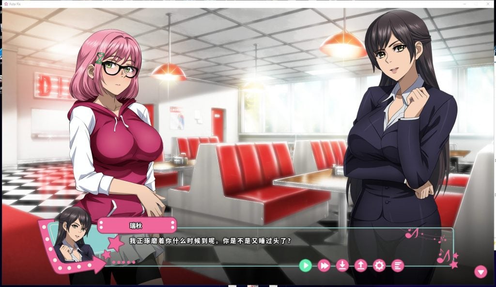 【SLG/中文/全动态】大鸟转转转 Futa Fix Dick Dine and Dash V1.0 官中步兵版【920M/新作/全CV】