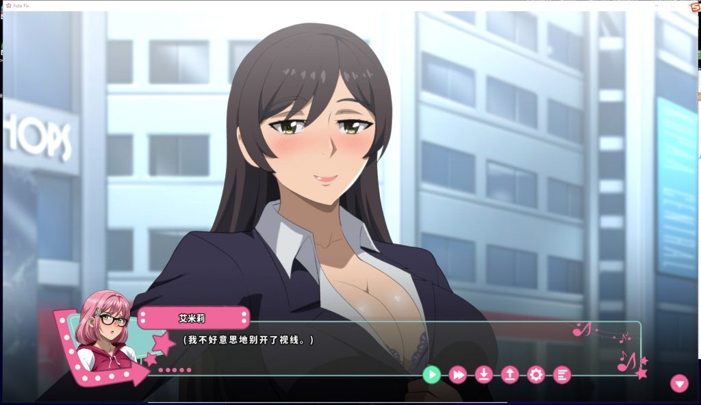 【SLG/中文/全动态】大鸟转转转 Futa Fix Dick Dine and Dash V1.0 官中步兵版【920M/新作/全CV】