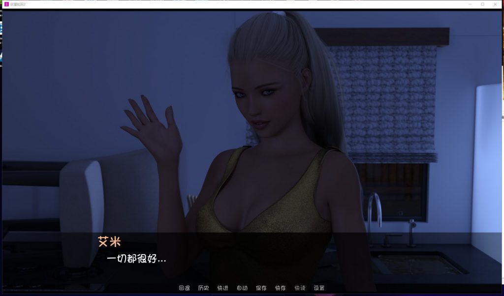 【神作SLG/汉化/动态】欲望回声 第二季V3 PC+安卓 精翻汉化版 付第一季完结版【更新/8.6G】