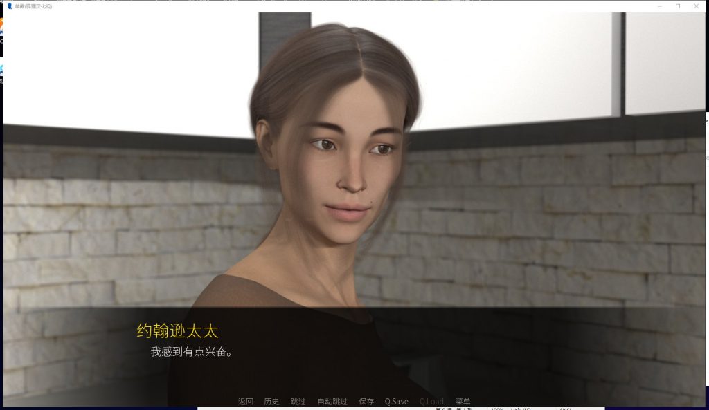 【欧美SLG/汉化/动态】拳霸 V5.3 PC+安卓 精翻汉化版+全CG【新汉化/4G】-ACG家园网