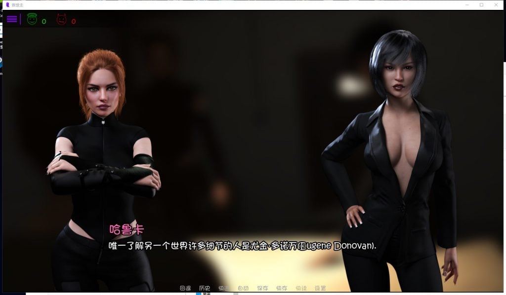 【欧美SLG/汉化/动态】Savior-救世主 V0.5a PC+安卓 最新汉化版【更新/4.8G】
