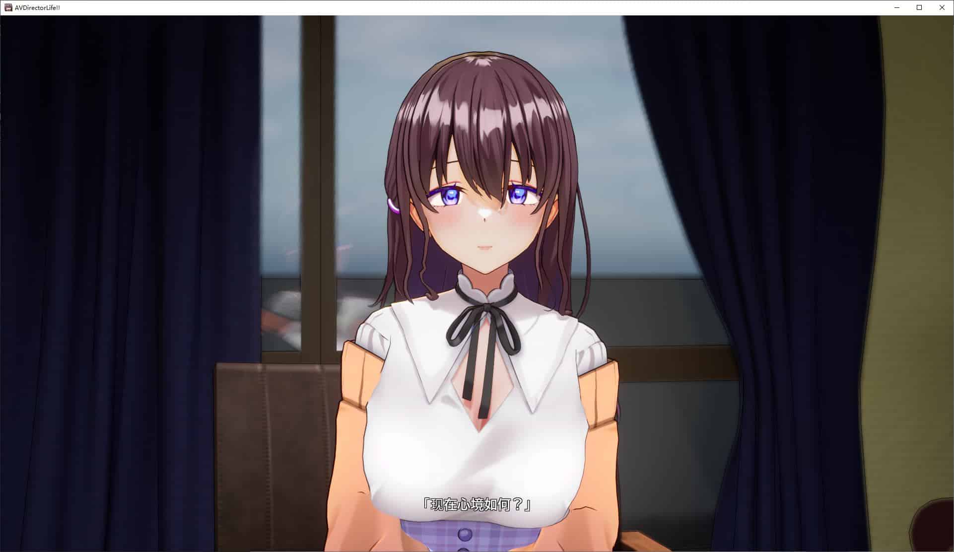 【日式3D/全动态】AV导演LIFE 请拍摄各种各样的我 PC DL官中版【新作】