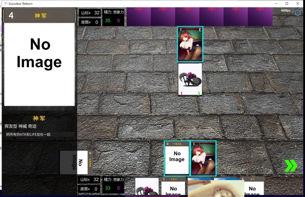 【卡牌SLG/汉化/全动态】银魔再诞 V20210117a云汉化支援者版【更新/1.2G】