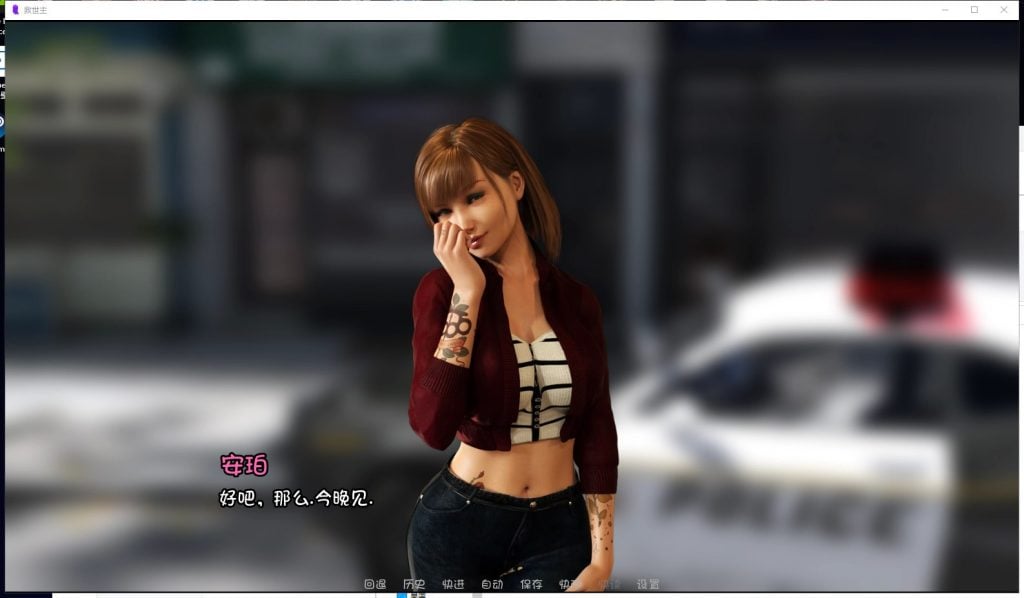 【欧美SLG/汉化/动态】Savior-救世主 V0.5a PC+安卓 最新汉化版【更新/4.8G】