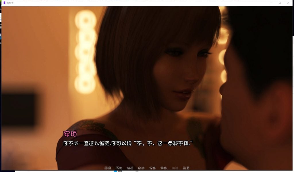 【欧美SLG/汉化/动态】Savior-救世主 V0.5a PC+安卓 最新汉化版【更新/4.8G】