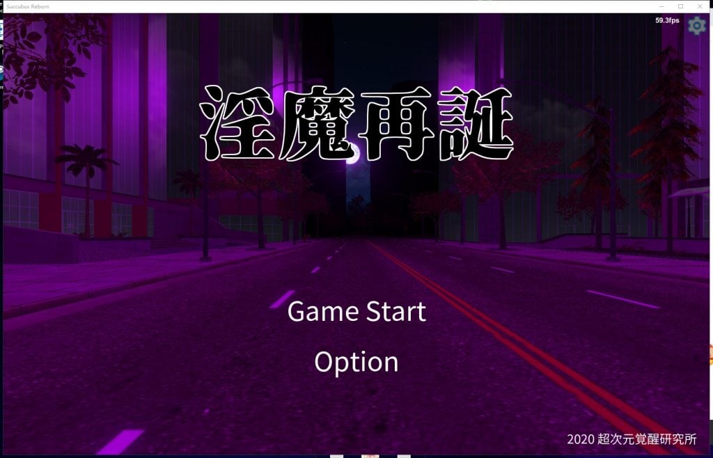 【卡牌SLG/汉化/全动态】银魔再诞 V20210117a云汉化支援者版【更新/1.2G】-ACG家园网