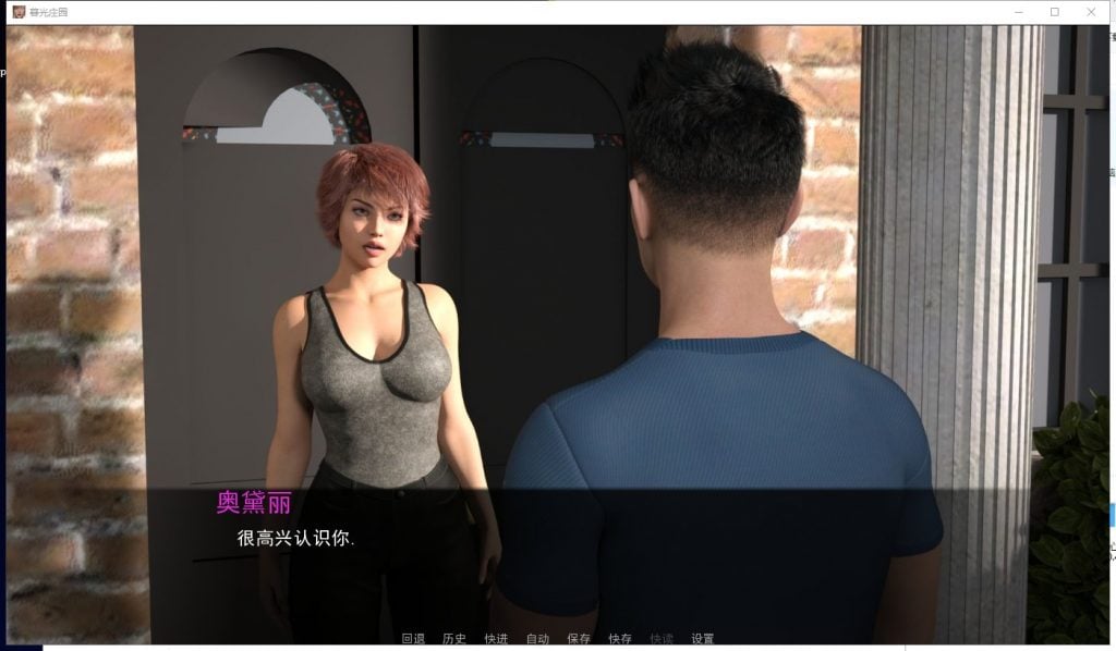 【欧美SLG/汉化/动态CV】暮光庄园 全11章 PC+安卓 精翻汉化版+CG【更新/3.2G】