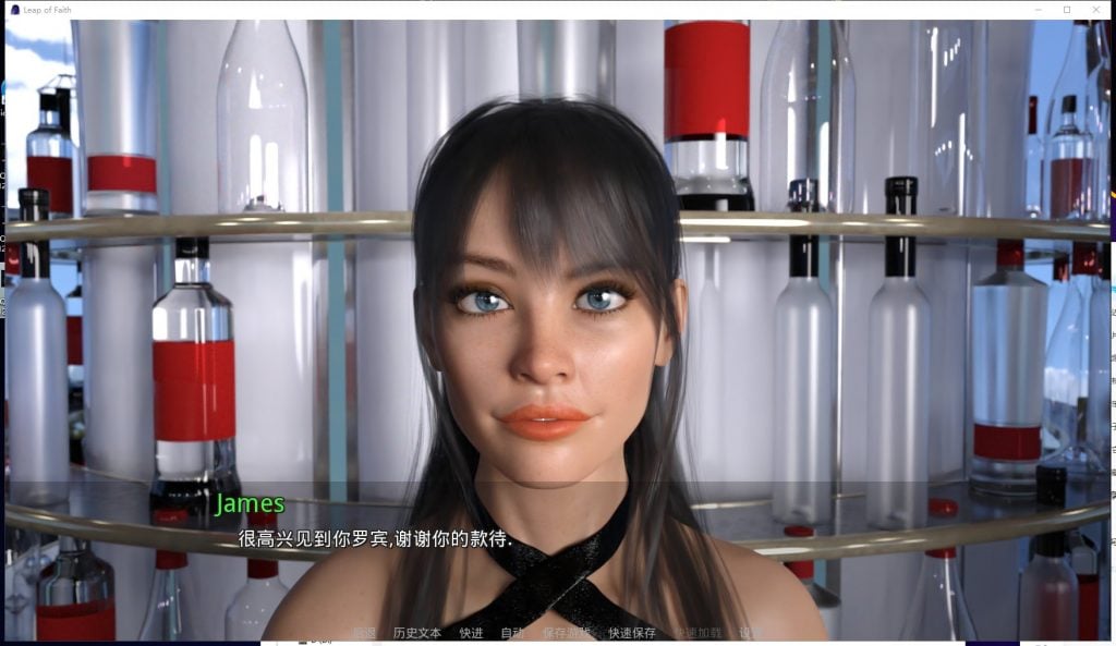 【欧美SLG汉化动态】信仰之跃Ch.4.51C fix 安卓+PC 精翻汉化版【更新5.2G】