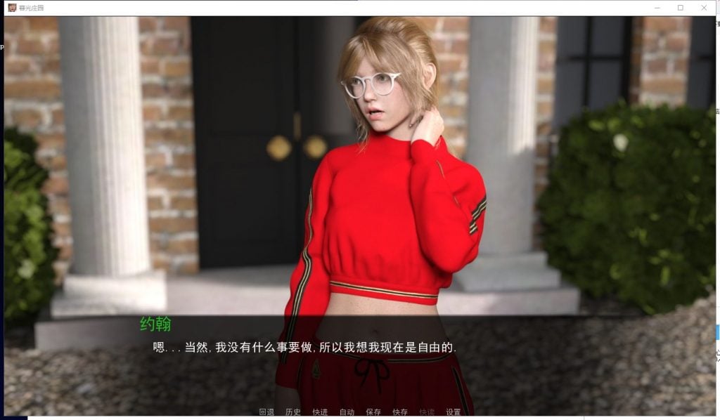【欧美SLG/汉化/动态CV】暮光庄园 全11章 PC+安卓 精翻汉化版+CG【更新/3.2G】