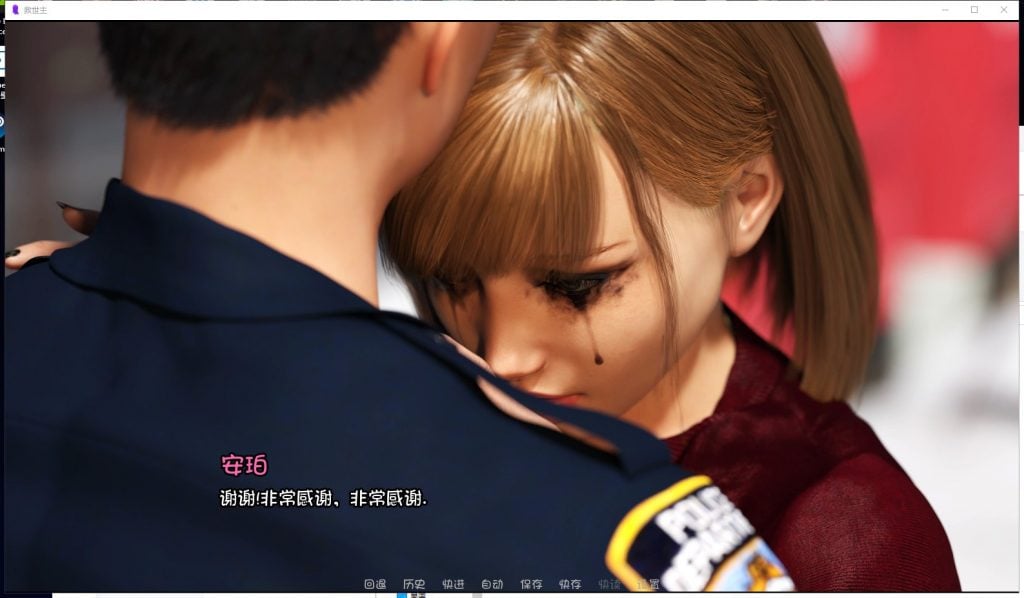 【欧美SLG/汉化/动态】Savior-救世主 V0.5a PC+安卓 最新汉化版【更新/4.8G】