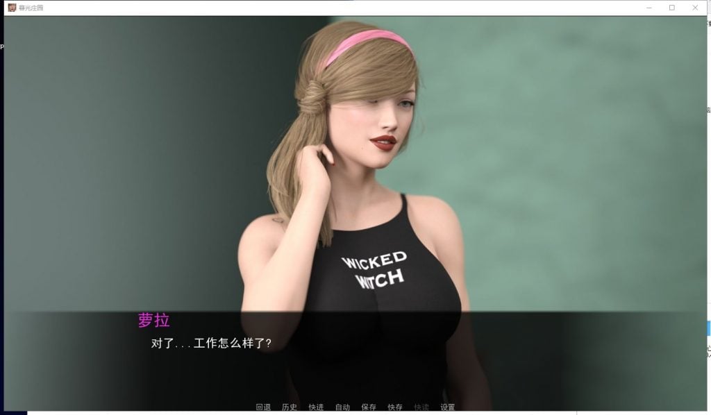 【欧美SLG/汉化/动态CV】暮光庄园 全11章 PC+安卓 精翻汉化版+CG【更新/3.2G】