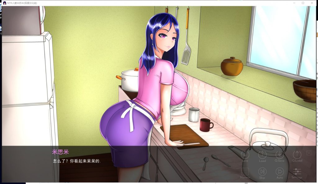 【欧美SLG/汉化】NTR人妻米苏米 v0.5 安卓+PC 精翻汉化步兵版+全CG【新汉化/2.2G】
