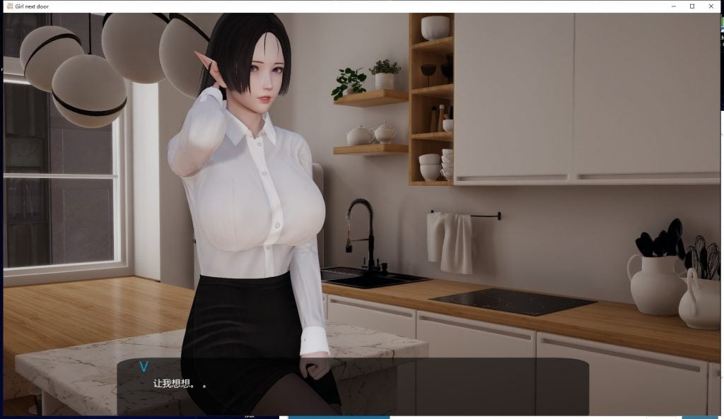 【国风SLG/中文/动态】邻家女孩 V0.20 PC+安卓 官方中文版 付前作【7.3G】