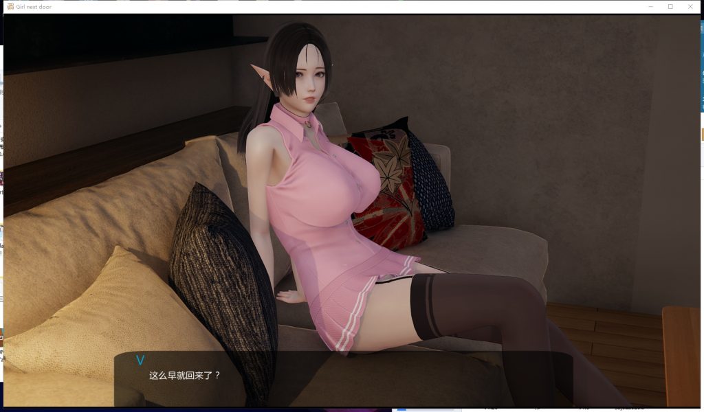 【国风SLG/中文/动态】邻家女孩 V0.20 PC+安卓 官方中文版 付前作【7.3G】