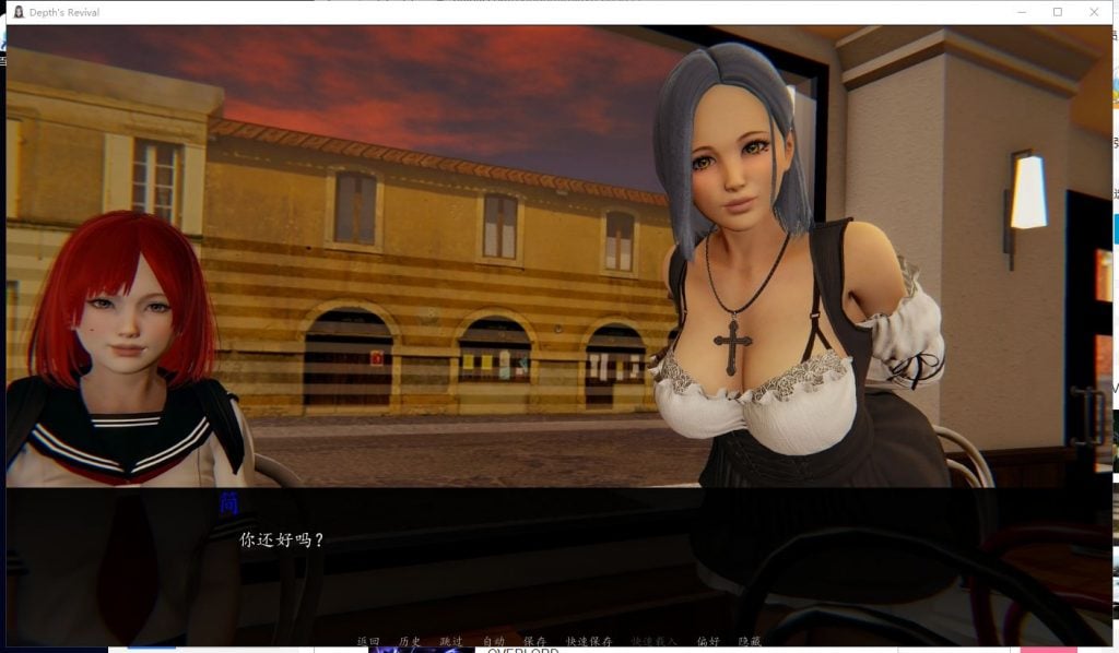 【亚洲风SLG/汉化/动态】深度觉醒 V4 精翻汉化版【更新/2.2G】