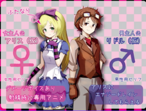 【PC/安卓/日式/RPG游戏/2.67G】 莉莉丝，不要停下! Ver4.1 内嵌AI汉化版+作弊码+日式RPG游戏+ PC+安卓+2.67G