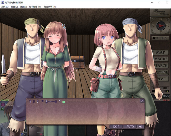【PC/AI汉化版/NTR/RPG游戏/2.16G】地下城与新娘 AI汉化版+NTR探险+RPG游戏+2.16G