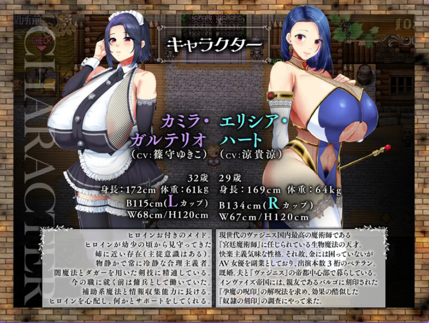 【PC/AI汉化/日式/RPG游戏/2.79G】 败战隶姬艾尔妮娅 Ver1.0.5 AI汉化版+全回想存档+日式RPG游戏+2.79G-ACG家园网