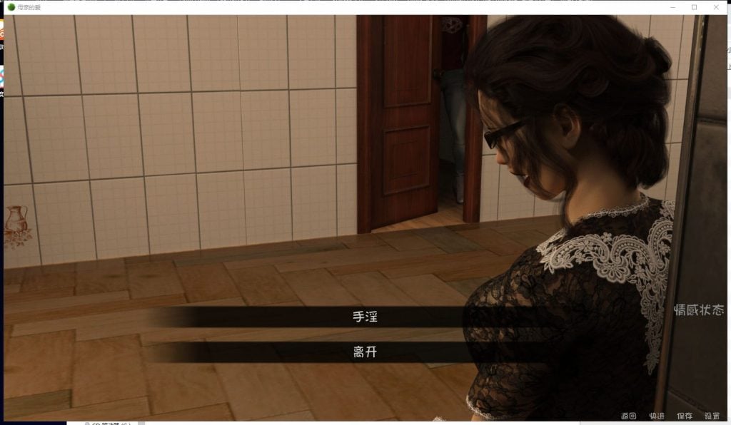 【欧美SLG/汉化/动态】母亲的爱 EP1-EP10 PC+安卓 汉化版 全画廊【4G】-ACG家园网