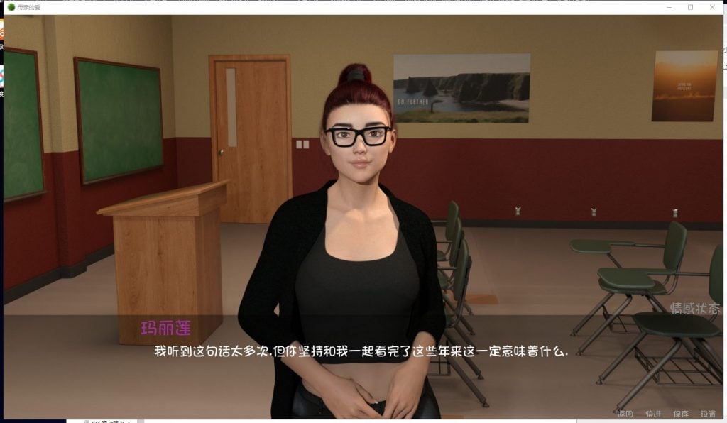 【欧美SLG/汉化/动态】母亲的爱 EP1-EP10 PC+安卓 汉化版 全画廊【4G】