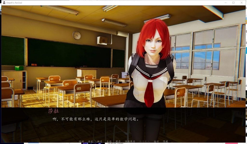 【亚洲风SLG/汉化/动态】深度觉醒 V4 精翻汉化版【更新/2.2G】