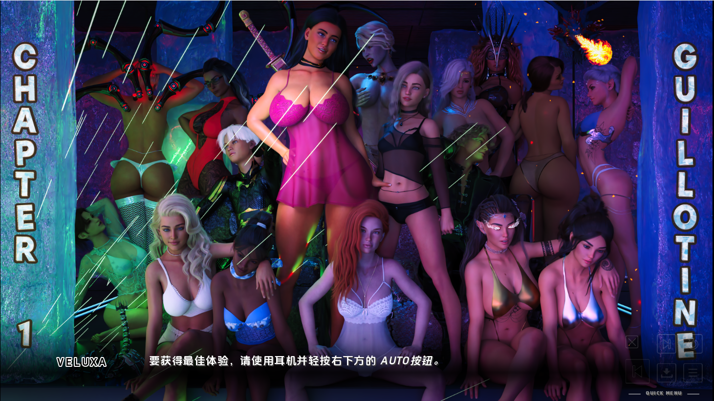 [欧美SLG/动态] 最后的星际行者 The Last Star Walker Ch.2 汉化版 [PC+安卓-2.10G]