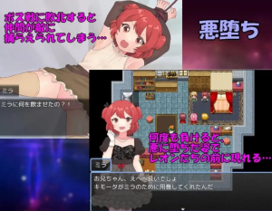 【PC/AI汉化/日式/RPG游戏/NTR/1.22G】 法塔利亚国物语 AI汉化版 +日式NTR+RPG游戏+1.22G