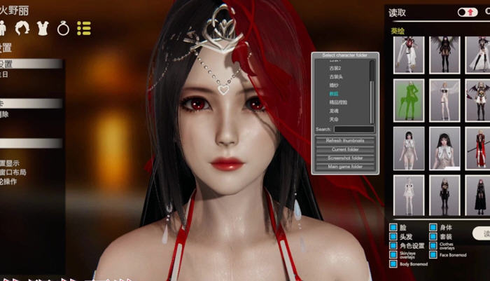 【PC/汉化/整合版/3D/i社/25.9G】AI少女 2018.2.21.10560245 完整汉化整合版+3D游戏+i社巨作+25.9G