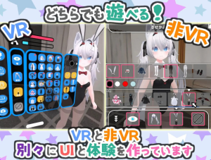 【PC/安卓/官中/互动/3D/1.67G】 虚拟女友 VR Cotton バーチャル彼女VR コットン+官中版+PC+安卓+互动3D游戏+1.67G