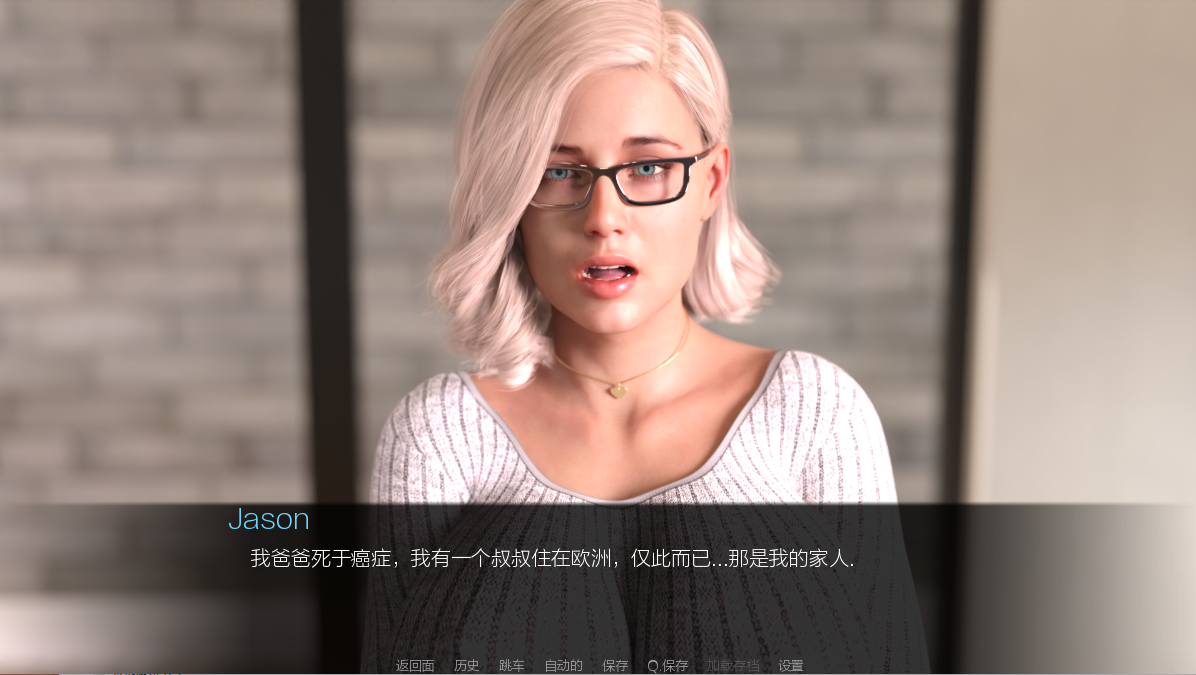 [欧美SLG/动态] 远方的朋友 Far-Off Friends v0.8 汉化版 [PC+安卓 6.50G]