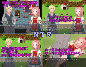 【PC/AI汉化/日式/RPG游戏/NTR/1.22G】 法塔利亚国物语 AI汉化版 +日式NTR+RPG游戏+1.22G