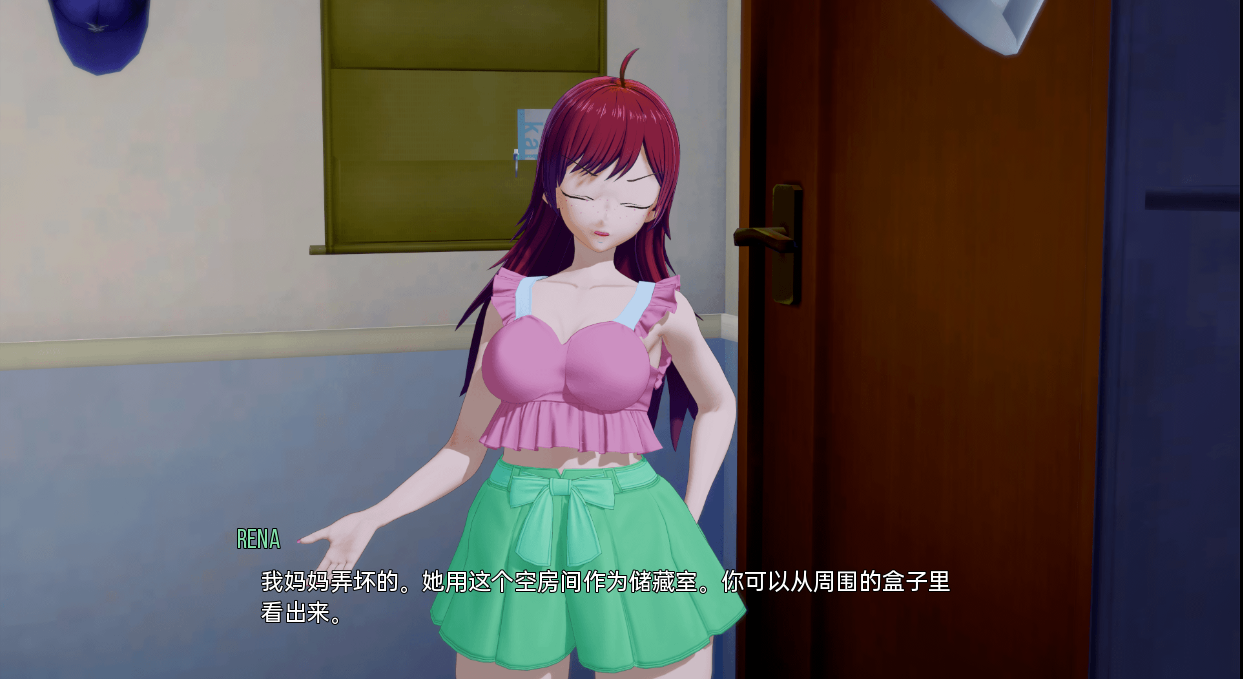 [亚洲风SLG/动态] 黄金岁月 Those Golden Days v0.8 汉化版 [PC+安卓-6.20G]