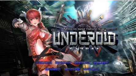 【PC/汉化版/i社/3.58G】UNDEROID Ver1.0 汉化版+i社出品+3.58G-ACG家园网