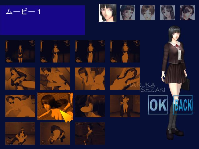 【PC/汉化版/i社/1.11G】INTERACT PLAY VR Ver1.0 汉化版+i社出品+1.11G