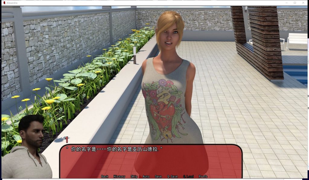 【欧美SLG/汉化/动态】黑道千金爱上我 V0.88 安卓+PC 精翻汉化版【新汉化/5.5G】