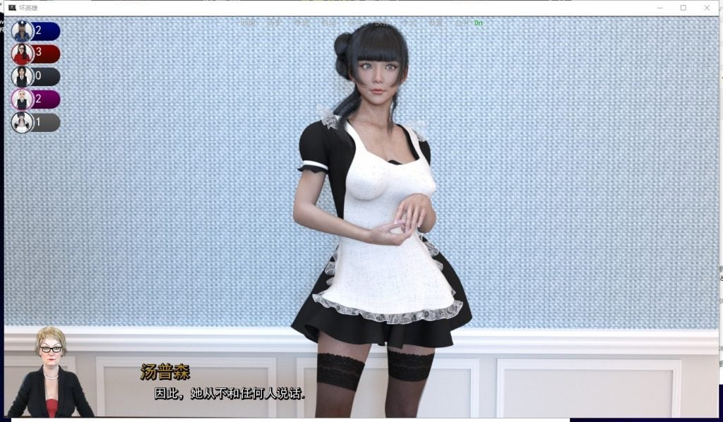 【欧美SLG/汉化/动态】恶霸英雄 V1.64p 安卓+PC 精翻汉化版+全CG【更新/3.5G】
