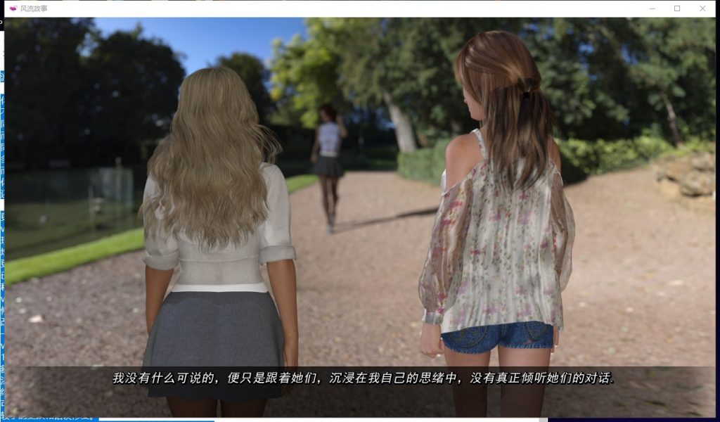 【欧美SLG/汉化/动态】风流故事 v0.14 安卓+PC 精翻汉化版+CG【更新/2.9G】