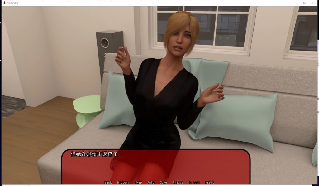 【欧美SLG/汉化/动态】黑道千金爱上我 V0.88 安卓+PC 精翻汉化版【新汉化/5.5G】