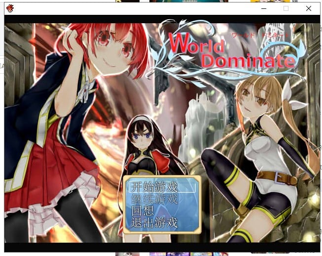 【RPG/汉化】理想之实-Ideal Reality 精翻版 付存档+前作【1.7G/新汉化】