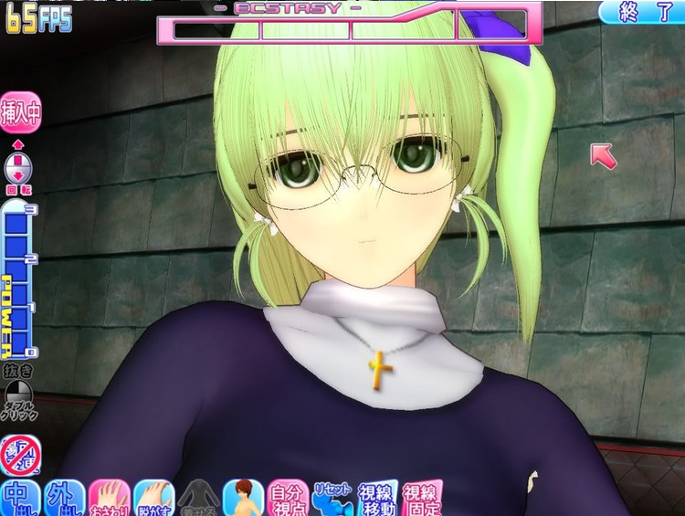 【PC/汉化版/i社/1.73G】妄想性虚拟人格障碍 妄想性仮想人格障害 Ver1.0 汉化版+i社出品+1.73G