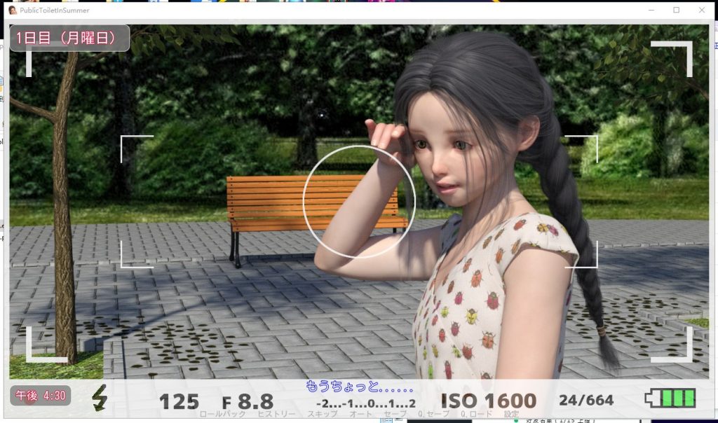 【3D/全动态/CV】PublicToiletInSummer V1.30 完整版【1.6G/新作】